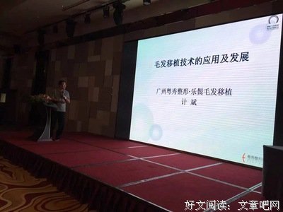 关于收藏的优美句子