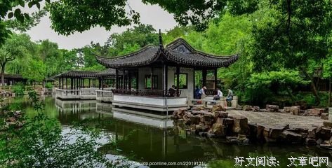 七言殇经典的句子