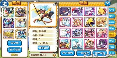 天蝎座身上真正闪光的地方！