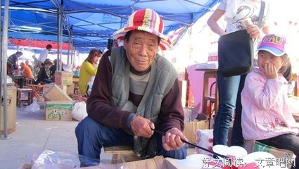 推么推