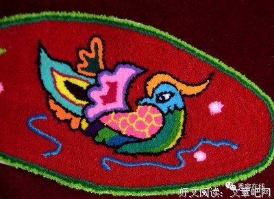 翠平 ：交映生辉