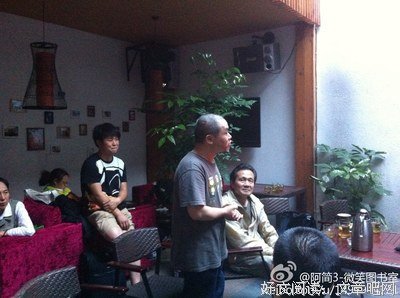 最新的林达名言