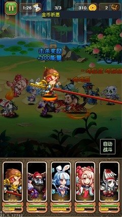 最经典的《穿越，攻略，捡节操》经典语句大全