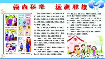 《绝世神医腹黑大小姐》佳句摘抄