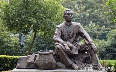 写作练习 