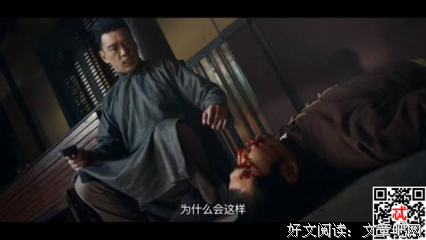 爱 22 | 她布下的圈套我躲开了，老公却钻进去了