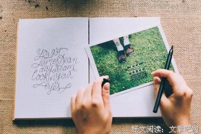 和前任分手初期，这样处理关系最有效！