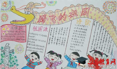 就军来经典的句子