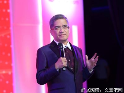 最好的我们名句欣赏