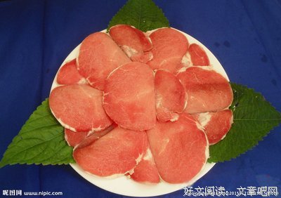 健心语录