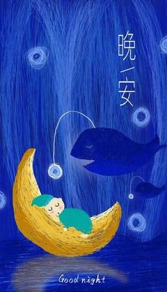 关于爱你所爱，选你所选的句子