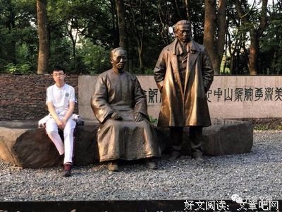 薛逢诗选
