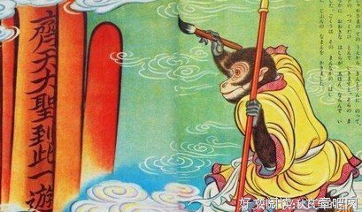 摘起走经典名句