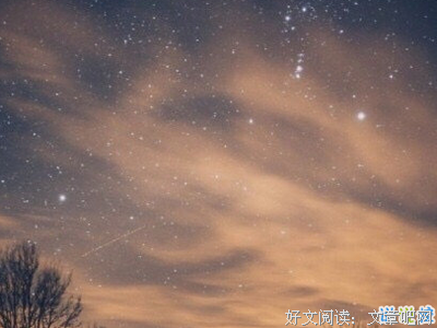 一句学为人生经典的句子