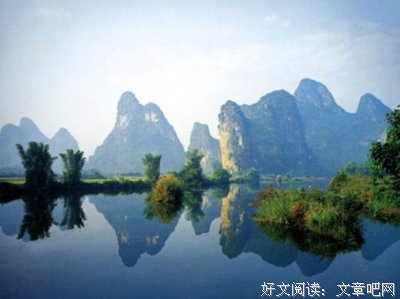 情感名句欣赏