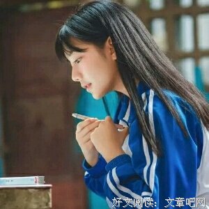 有些心情，无法言语