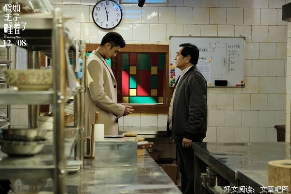 《红花绿叶》好看吗？经典影评10篇