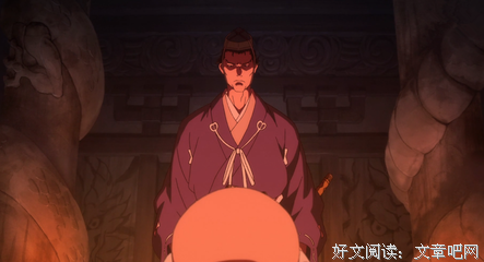 《多罗罗》经典影评10篇