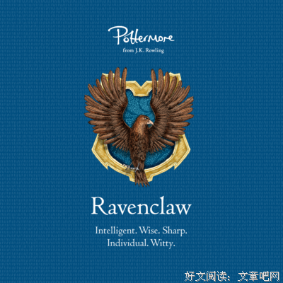关于霍格沃茨的格言