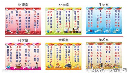 各个击破的名人名言