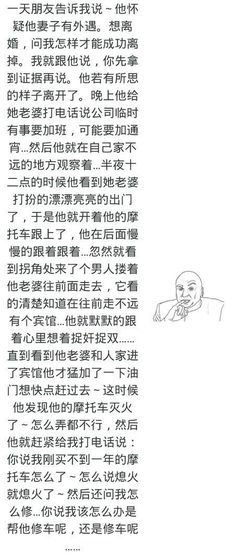 冬暖夏凉的名人名言