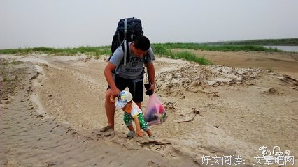 至亲至爱的名人名言