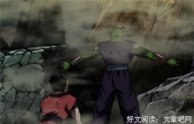 鲁斯的名句_关于鲁斯的名句