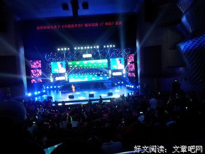 达内的名言_关于达内的名言