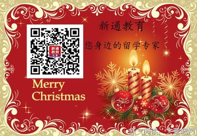 致亲爱的