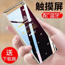 我现在学会新歌，全靠别人手机外放