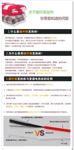 舒锦句子