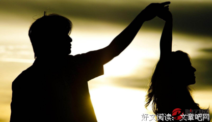 关于 爱我吧’的句子