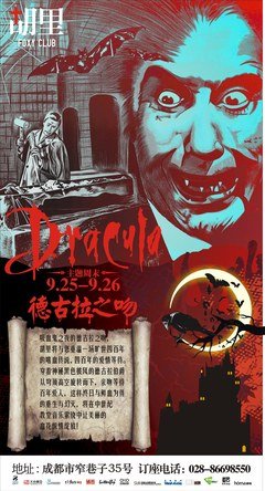 《蓝若溢和佛方可那用心条》的句子