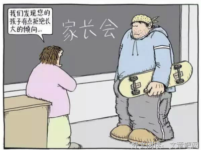 有关深的句子