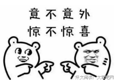 打了说大月，小时光句子