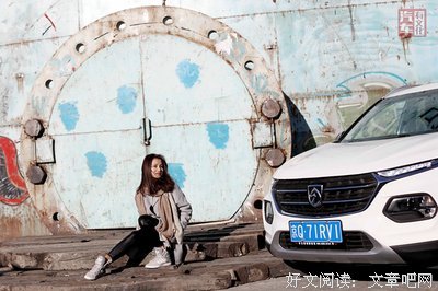 他们的第一次约会，她变得很主动