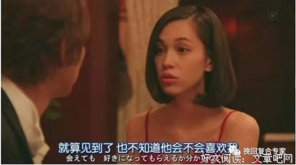 男女之间到底有没有纯洁的友谊