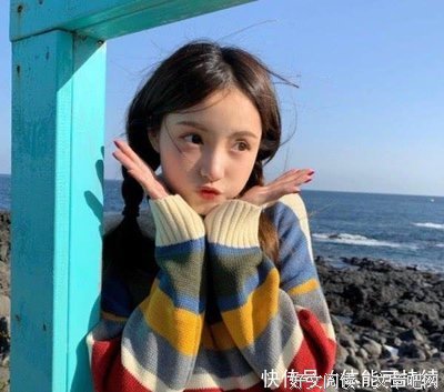 异性聊天，把“在干嘛”前面加上这几个字，对方不秒回你算我输！