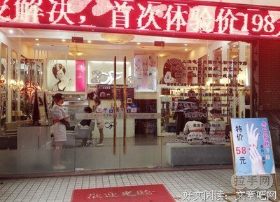 有关格非名言大全