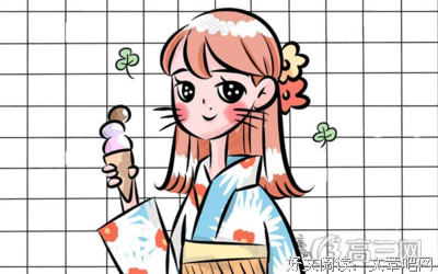 文艺小清新的句子