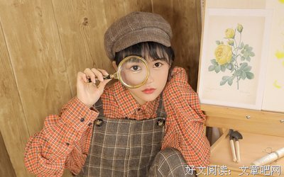 一个人当内过的觉种句子大全