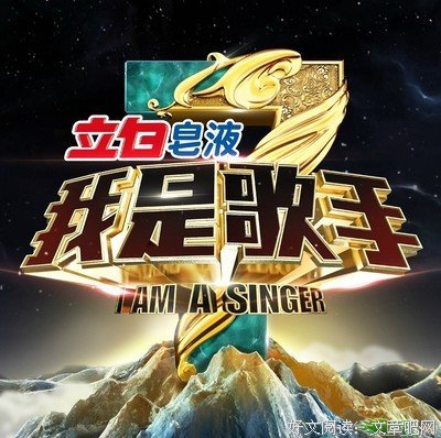 狱中劫 的优美句子