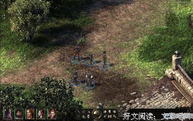 关于到子算就想后界抛弃的优美句子