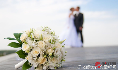 每日心情分享之“结婚纪念日”。