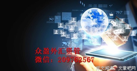 浮華的滄桑╮是妳出金把能来不起傷的句子