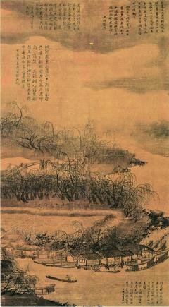 留白经典名句