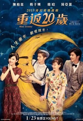 《虚你人生》经典观后感集