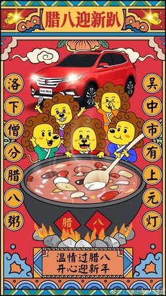 “你一眼就中意的文案是什么？”
