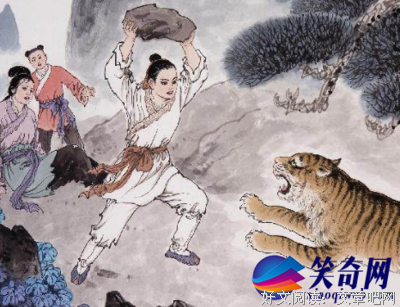 关于宁为玉碎名言名句