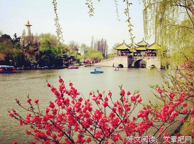 余湖的名言_关于余湖的名言